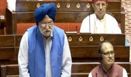 普里部长在联邦院提出了修改石油开采分离的法案