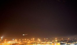 2024年11月14日：来自世界各地的最佳照片