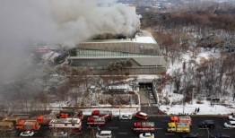 韩国语言博物馆起火