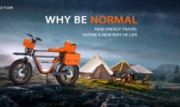 RICTOR在CES上展示了两轮新能源汽车的全产品线