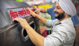 2024年11月14日：来自世界各地的最佳照片