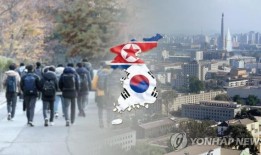 民意调查显示，超过60%的韩国大学生认为解决北韩核问题是统一的必要条件