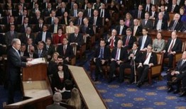 7月24日，本雅明·内塔尼亚胡在美国国会发表讲话，为加沙战争辩护