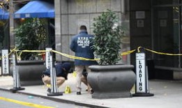 医疗保健首席执行官杀人犯的模仿者在美国被捕