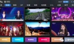 播放器官方下载,惊艳全球！这款播放器让你畅享视听盛宴！