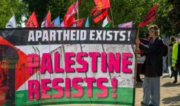 阿拉伯与以色列的合作已经持续了几十年