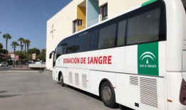 太阳海岸献血需求增加